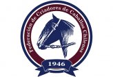 Postulaciones para sede de Final de Rodeos Para Criadores y Expo Nacional 2017-2018 Postulaciones para sede de Final de Rodeos Para Criadores y Expo Nacional 2017-2018