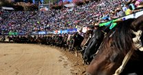 Siguen las premiaciones corraleras de la Temporada 2016-2017 Siguen las premiaciones corraleras de la Temporada 2016-2017