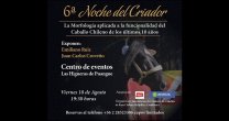 Melipilla y Casablanca invitan a la 6ª Noche del Criador Melipilla y Casablanca invitan a la 6ª Noche del Criador