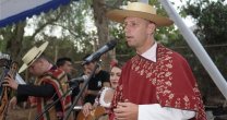 Santiago Sur dio una cariñosa bienvenida a los participantes del Clasificatorio Norte Santiago Sur dio una cariñosa bienvenida a los participantes del Clasificatorio Norte