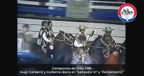 Historias del Champion de Chile, capítulo X: 1986 Historias del Champion de Chile, capítulo X: 1986