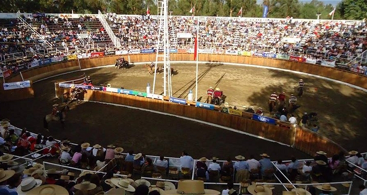 Medialuna Monumental de San Carlos cumple 40 años este 19 de septiembre