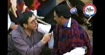 Historias del Champion de Chile, capítulo XXV: 2001 Historias del Champion de Chile, capítulo XXV: 2001
