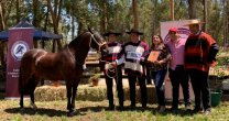 Mauricio Muñoz contó de los pasos del Criadero Santa Rina en tiempos de pandemia Mauricio Muñoz contó de los pasos del Criadero Santa Rina en tiempos de pandemia