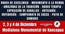 O'Higgins tiene preparado un rodeo lleno de actividades para este fin de semana en Rancagua O'Higgins tiene preparado un rodeo lleno de actividades para este fin de semana en Rancagua