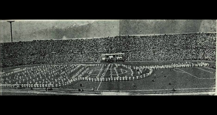 Anuario 1964: Grandioso homenaje a la guitarra