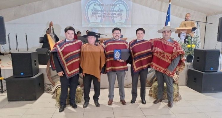 Criadores de Cardenal Caro premiaron a socios y actuaciones destacadas de la temporada