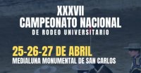 San Carlos se encuentra preparado para recibir el XXXVII Nacional Universitario