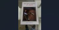 "Eduardo Tamayo, la leyenda", un homenaje al gran campeón con fines benéficos