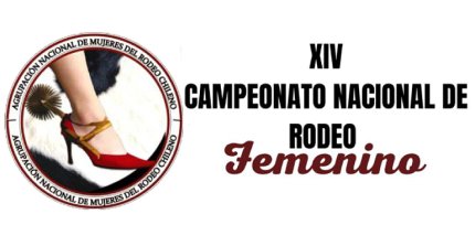 Se ratificó a San Vicente de Tagua Tagua como sede del Nacional Femenino