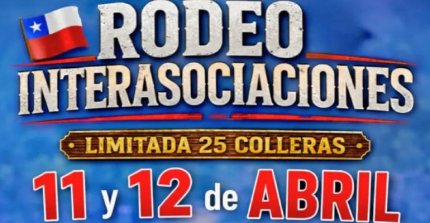 Club Los Castaños de Santa Ana afina detalles para inaugurar medialuna con un Interasociaciones