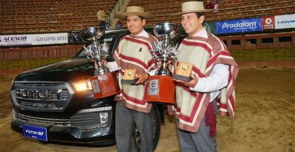 Los Campeones de Chile 2026: "Estamos felices que tanta gente nos acompañe con esta alegría"